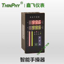 Intelligent manipulator Intelligent manipulator Intelligent servo manipulator Manual manipulator Standby manual operation