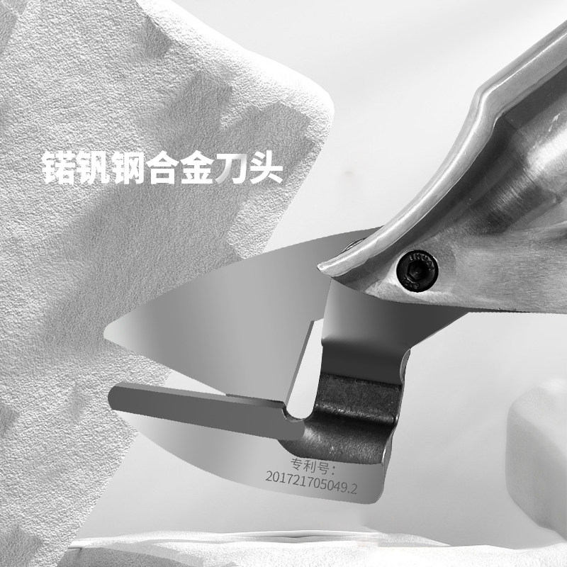 Dayi universal electric scissors head vanadium steel alloy cutter head stainless steel iron sheet cutter universal cutter head color steel tile