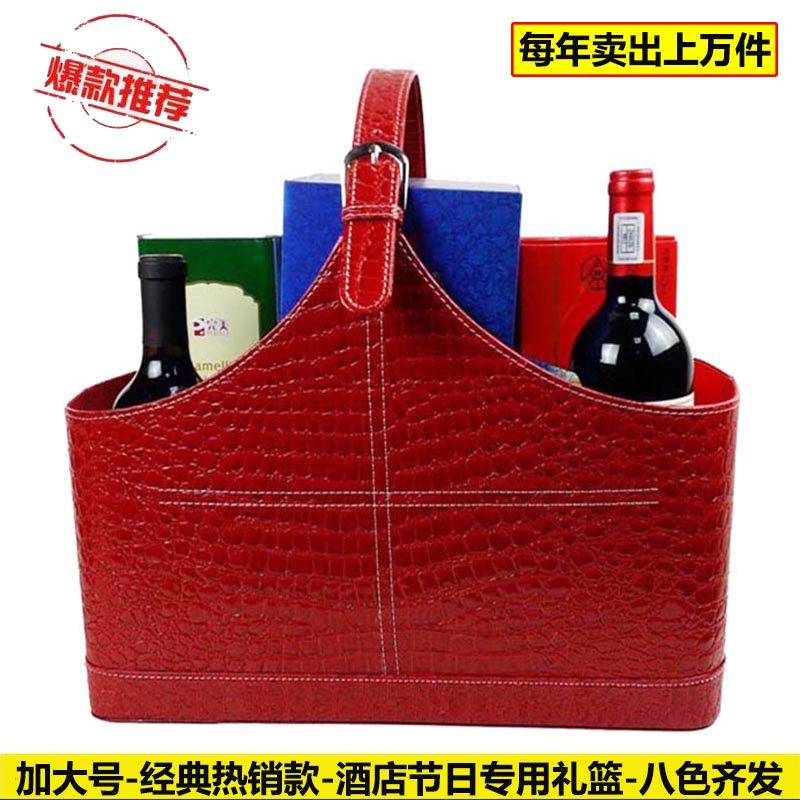 Hotel Dragon Boat Festival zongzi Christmas Spring Festival gift basket imported food fruit basket multi-purpose storage basket hot sales