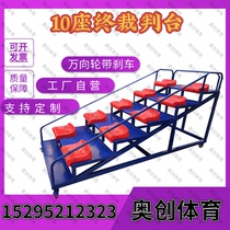 Finish referee stand stadium track and field venue bleacher seats retractable finish timing stand 10 seats