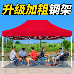 Four-Legged Tent Canopy, Outdoor Stall-Specific Sunshade, Rainproof Four-Corner Sun Umbrella, Retractable and Foldable