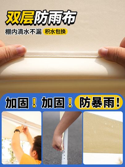 Outdoor Home Parking Shed, Sunshade and Sun Protection Carport Cloth, Simple Garage Canopy, Outdoor Mobile Movable Car Rain Shelter