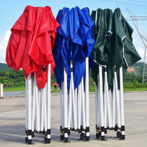 Canopy Quadrilateral Outdoor Pendulum Stall With Folding Canopy 4-Foot Awning Sun Large Umbrella Tent Telescopic Anti-Rain Canopy