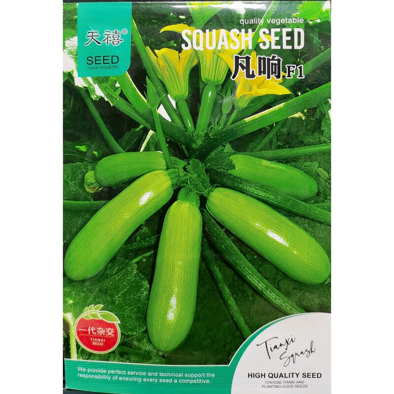 Tianxi fanxiang zucchini seed hybrid generation angle melon vegetable melon green melon raw melon melon small melon vegetable seed 10g 80 grains