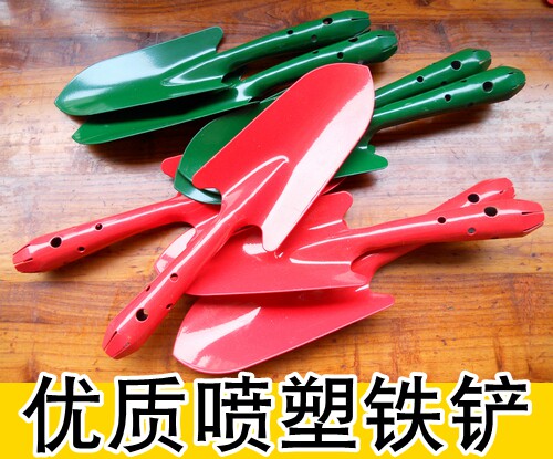High-quality gardening tools, plastic-sprayed shovel with handle, all stainless steel shovel, practical gardening supplies, flowers and vegetables
