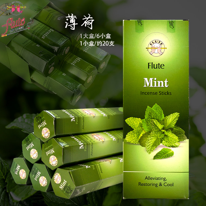 慈颜佛心