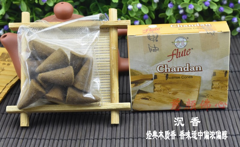 Nhập khẩu nhang tháp Ấn Độ hộp lớn (12 hộp nhỏ) trầm hương trầm hương Sáo nguyên chất trong nhà hương nhang - Sản phẩm hương liệu vòng tay gỗ đàn hương