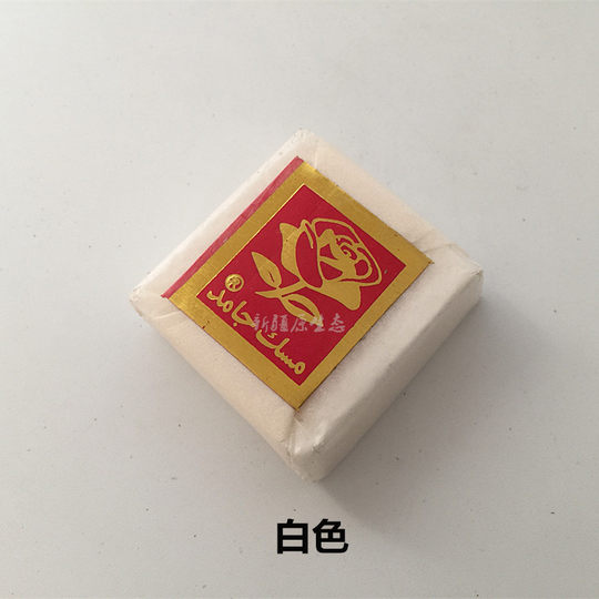 Paquistaní hecho a mano rosa amba gran bloque de incienso especia incienso aromaterapia fragancia casera aromaterapia fragancia auténtica