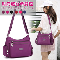 New 2019 new Korean version waterproof nylon bag womens bag shoulder messenger bag ladies trend canvas bag Oxford cloth