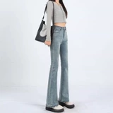 Мегафон, джинсы, весенние летние эластичные штаны, высокая талия, 2025 года, по фигуре, подходит для подростков