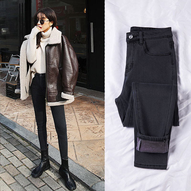Smoke gray velvet jeans women's 2020 autumn and winter new black high waist thickened outer wear thin cigarette tube pants