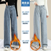 626 античный синий [плюс бархат] + 626 голубой [плюс бархат]