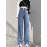 Тонкие джинсы, приталенные штаны, свободный крой, коллекция 2023, высокая талия, по фигуре, подходит для подростков