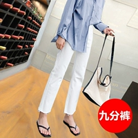 9602 белые не разрушенные отверстия-девять точки