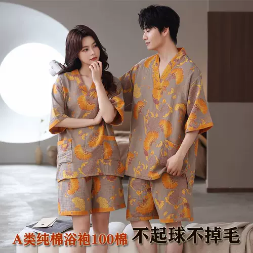 Хлопковый косметический комплект для влюбленных, массажер, большой размер