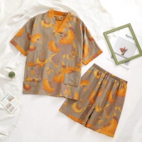 Легкий ветерок фэнтези -желтый