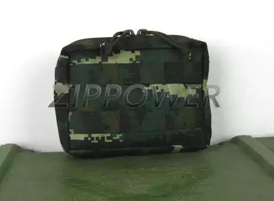 (Sold out) customized version No. 9 finishing storage bag ------- anti-red fabric