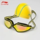 Kính bơi chính hãng Li Ning Children Kính râm chống nước và chống sương mù cho trẻ em Kính râm trẻ em - Goggles