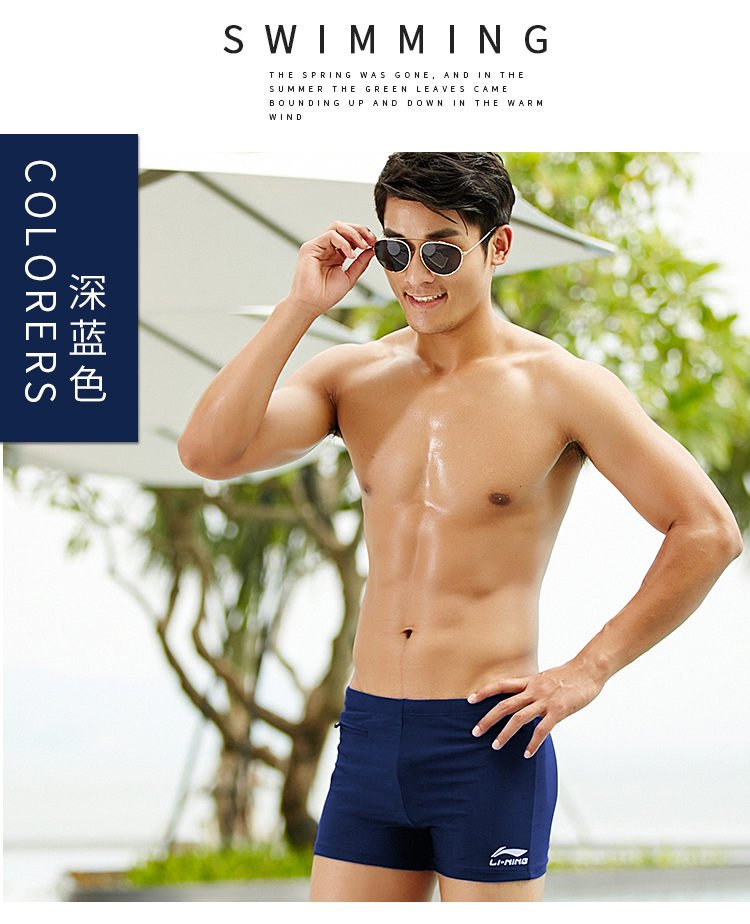 Li Ning chính hãng mới boyshort quần bơi nam mô hình thời trang quần đi biển suối nước nóng thiết bị bơi chuyên nghiệp quần bơi nam speedo