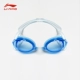 Kính râm Li Ning đích thực HD chống nước phủ sương mù đua chuyên nghiệp kính bơi kính bơi UV - Goggles