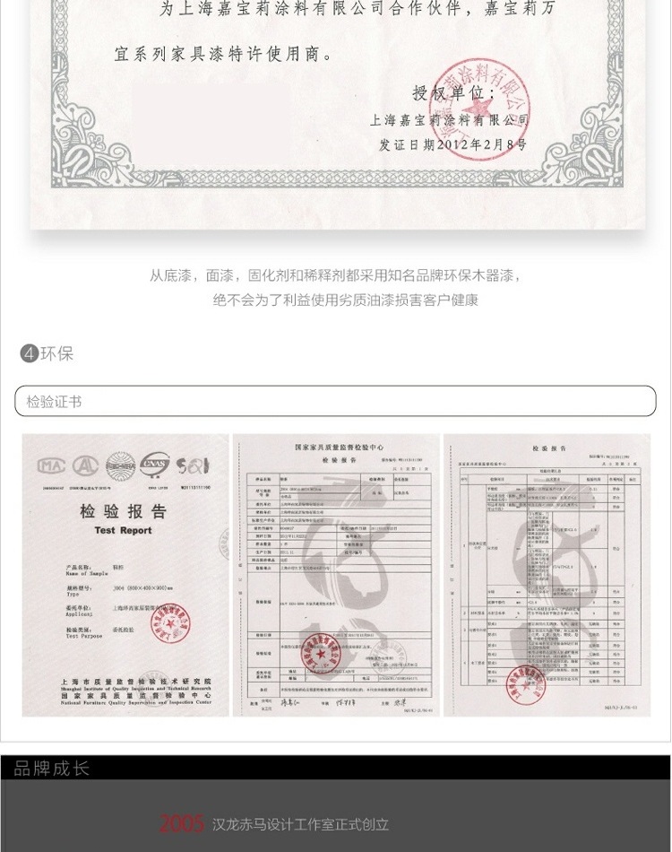 Hanlong Red Horse Nội thất mới của Trung Quốc Studio Thiết kế Nội thất Bàn làm việc Bàn ăn Trung Quốc Vỏ hoa Bóng J176 - Bàn / Bàn bàn gỗ uống trà