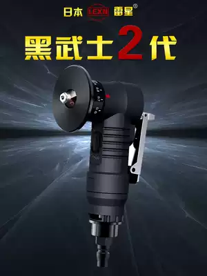 Japan LEXN pneumatic chamfering machine Handheld mini small trimming deburring Pneumatic R-corner chamfering machine 10S