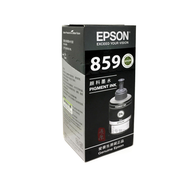 Mực Epson T8591 gốc cho mực M101 M105 M205 L605 L655L1455 859