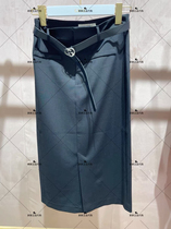 GCCG domestic counter 2024 summer new style 937-DQ11050 slim skirt 599