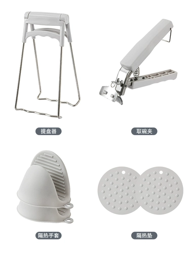 Возьмите чашу, чтобы предотвратить горячий зажим, папку кухонной артефакты, набор на пару овощи, анти -масштабирующий набор ручных наборов