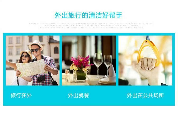 Nhật Bản và thợ thủ công xách tay xà phòng giấy xà phòng tờ ngoài trời - Rửa sạch / Chăm sóc vật tư túi chiết mỹ phẩm