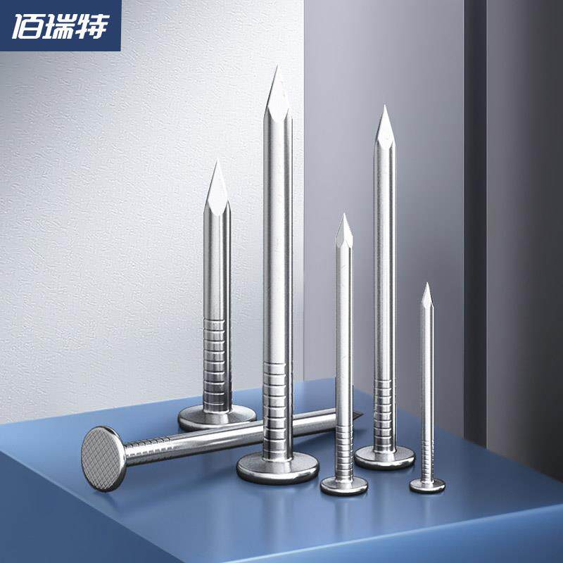 Iron Nails Common Round Nail carpentry small nail 123456 inch 34567810121315cm cm nail