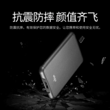 Патриот Мобильный жесткий диск 2T Высокоскоростный тип-C3.1 Мобильный компьютер Внешний компьютер SSD Небольшой портативный порт