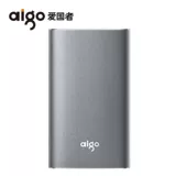 Патриот S02 Мобильный твердый жесткий диск 500 г высокий скорость USB3.1 Мобильный телефон с двойным SSD Мобильный диск SSD