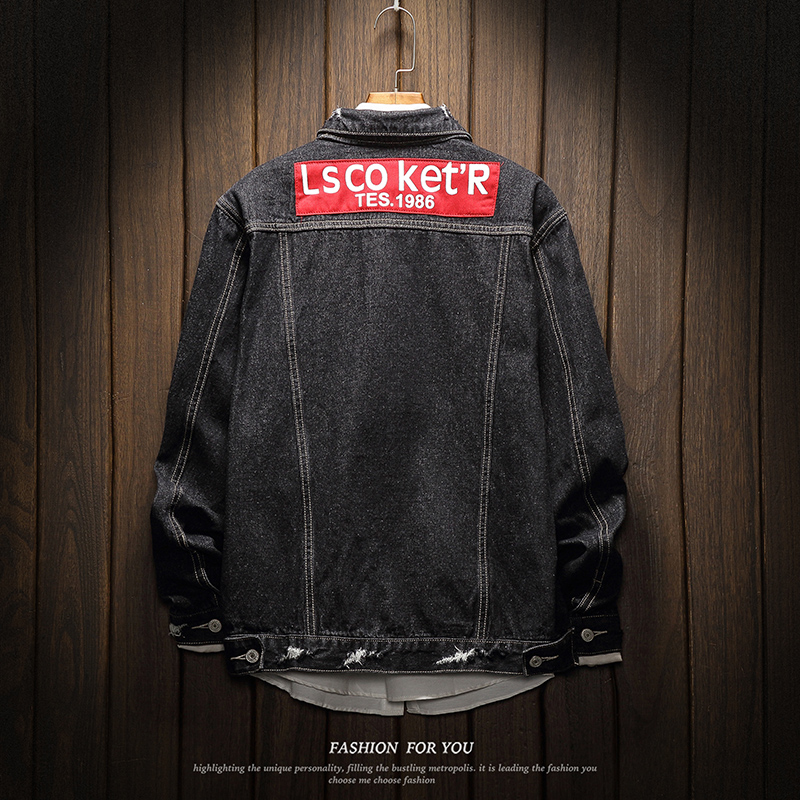 Blouson homme OU FAN manches longues - Ref 3118967 Image 3