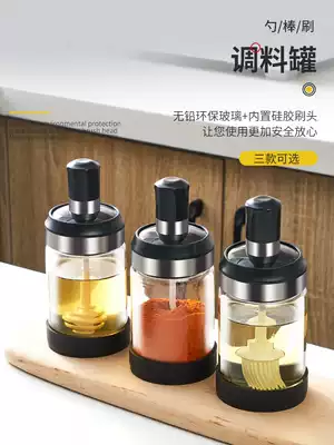 Moisture-proof seasoning can sealed glass household seasoning bottle combination honey sugar salt Jar Kitchen Storage oil pot set