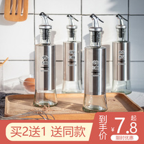 Oil bottle Stainless steel household kitchen oil pot Large transparent soy sauce vinegar bottle seasoning bottle Lead-free anti-leakage oil pot set