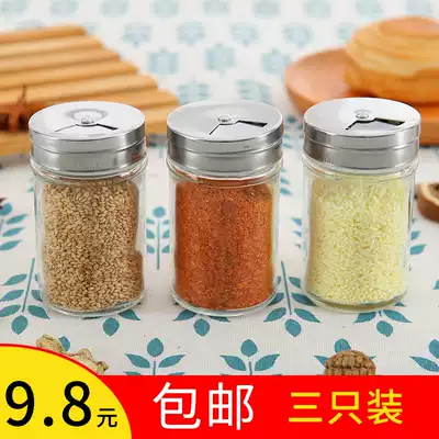 Seasoning box set household kitchen combination seasoning bottle glass pepper salt jar rotary sprinkle can barbecue