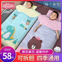 Baby sleeping bag spring and autumn and winter thickened pure cotton baby anti-kick artifact Large childrens four-season universal quilt