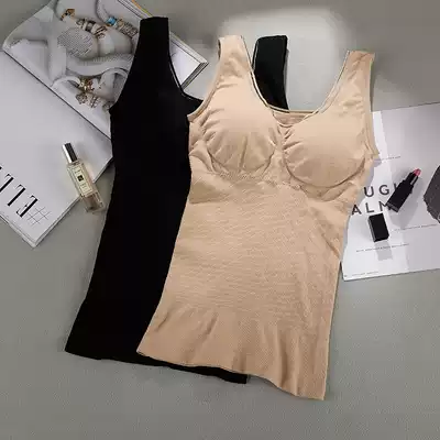 Spring lingerie women's thin one-piece vest with chest pad tight-fitting abdomen body body without trace top