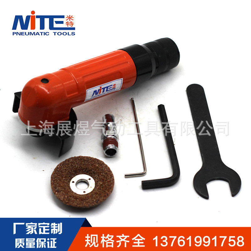 Supply Fuji 2C-1 Pneumatic Angle Grinder 2 Inch Wheel Grinder Angle Grinder Pneumatic Tools
