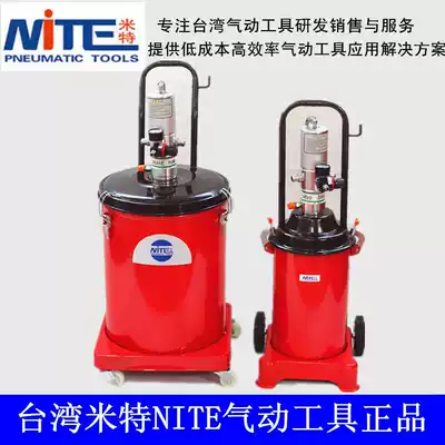 Factory spot 40L pneumatic oil machine pneumatic grease gun fuel pump cream pump oil injector
