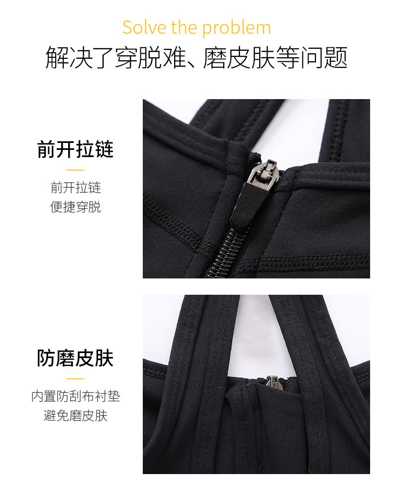 Đồ lót thể thao nữ chống sốc chạy tụ tập thể thao vest thể dục cường độ cao phía trước dây kéo thể thao áo ngực yoga áo gym