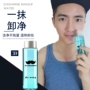 Wang Xiansen của Nam Giới Trang Điểm Remover Eye & Lips Mặt Lotion Dầu Nhẹ Nhàng Trang Điểm Deep Cleansing Làm Sạch Dầu kem che khuyết điểm cho nam