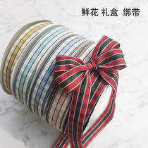 Fine gift cake Silk with hair accessories DIY butterfly knot Material clothing Necktie Decoration With Gift Box Decoration Ribbon