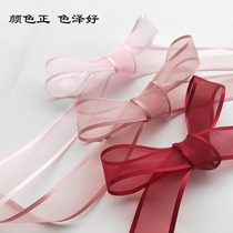 22 22 5 m delicate and wide side yarn with baking peels with handmade hair accessories DIY butterfly knot material gift box decoration