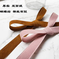 45 meter price thick double face deer leather suede with DIY clothing shoe hat butterfly knot material Christmas gift haircut ribbon
