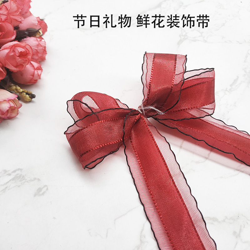 Exquisite Holiday Gift Gift Box Decorative Ribbon Handmade DIY Hair Accessories Bow Material Cake Flower Ribbon