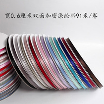 Width 06 cm Encrypted Double-sided polyester Ribbon Gift Gift Box Bow Ribbon Hair Ornaments DIY Material Ribbon
