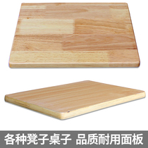 Manufacturer Direct sales primary and middle school students school garden class table and chairs training course coaching class study table stool surface chair panel