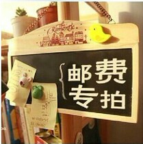 Supplement the difference in the cost of the premium